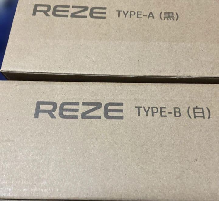 ZONe ENERGY チェンソーマンレゼ篇 特大デスクマット 2種類まとめ売り