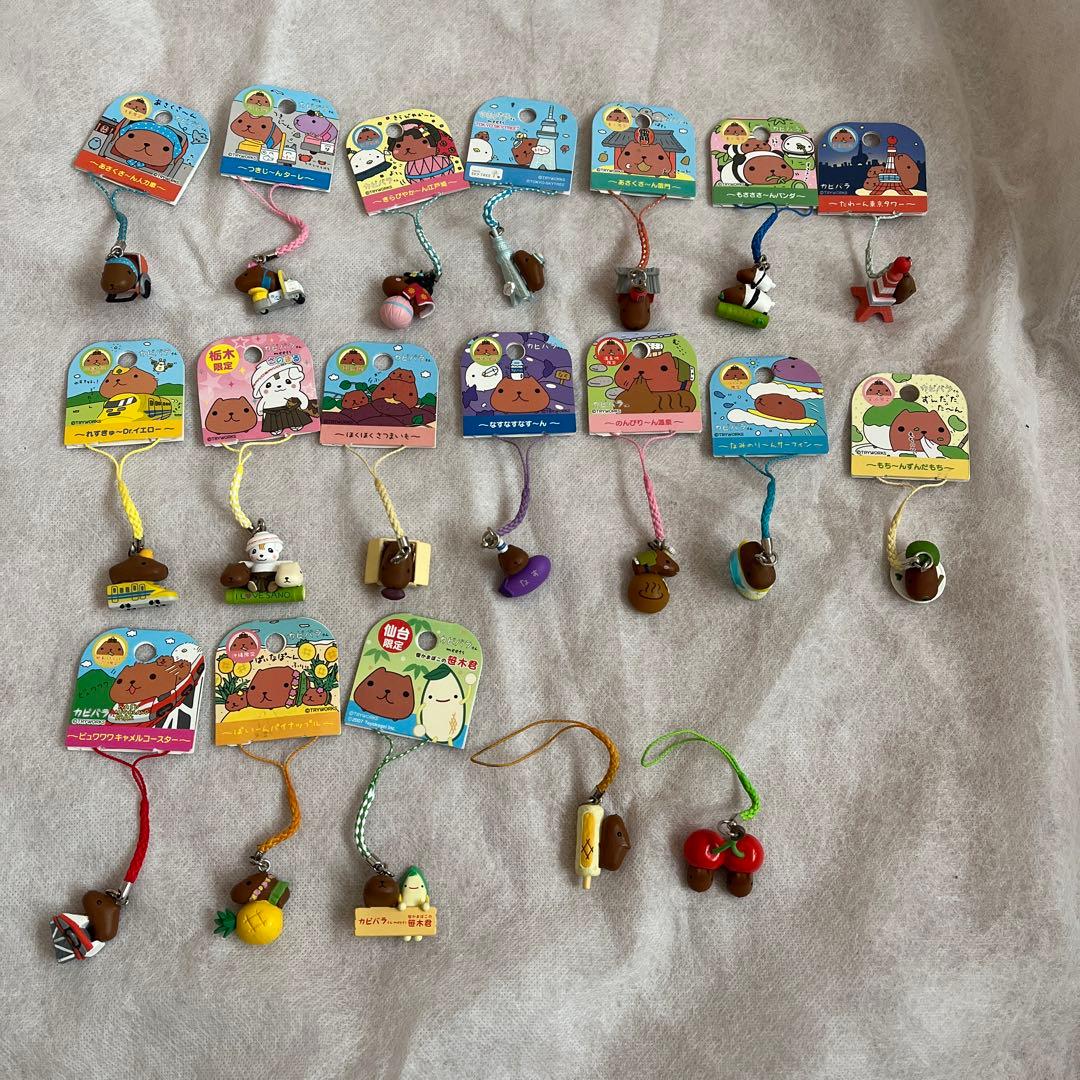 ご当地カピバラさんキーホルダー - メルカリ