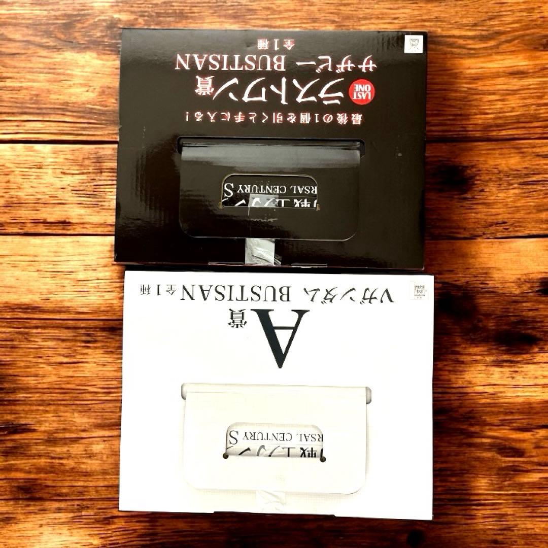 一番くじ 機動戦士ガンダム A賞 ラストワン賞セット＋オマケ - メルカリ