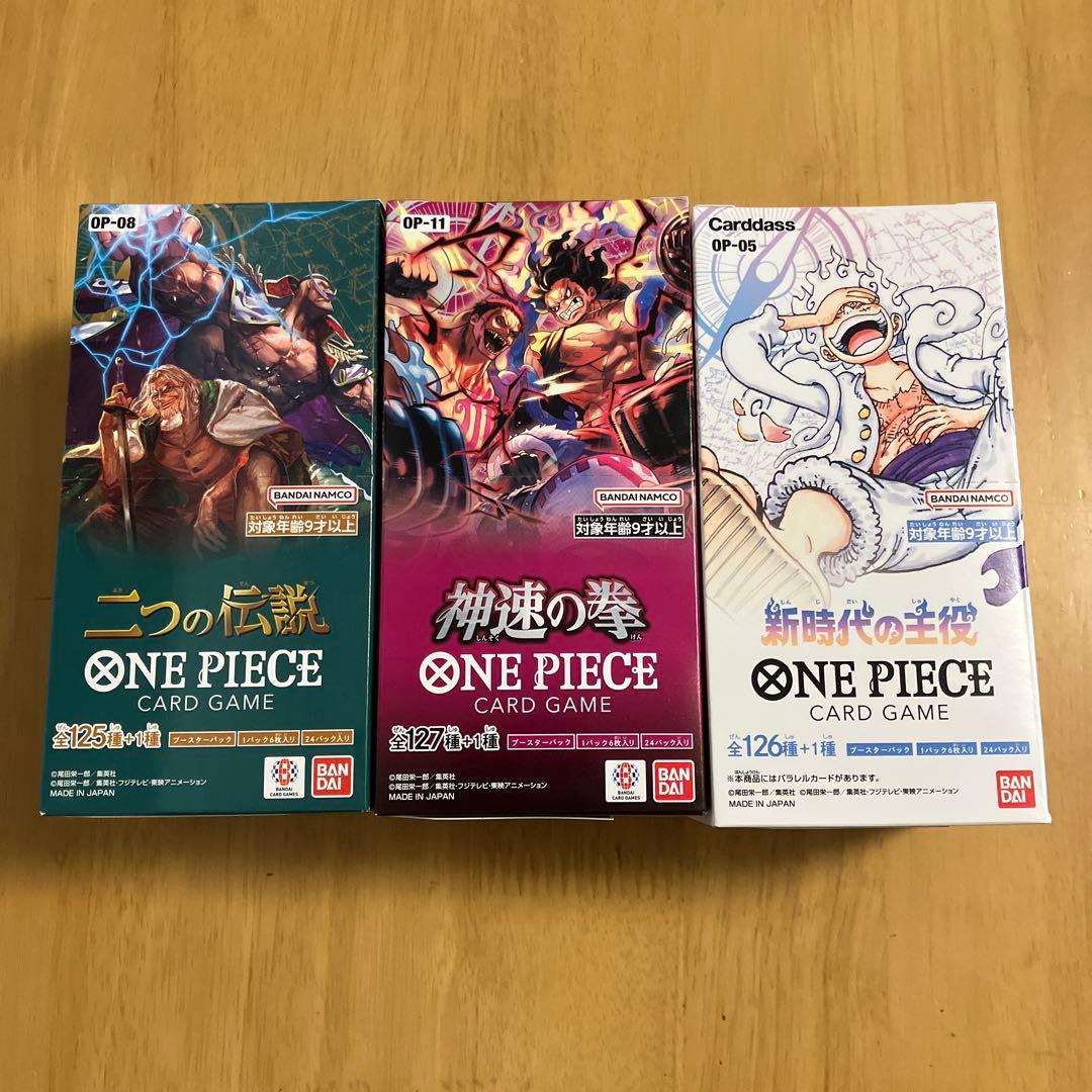 二つの伝説　神速の拳　新時代の主役　計3BOX 神速の拳 OP-11 - カードショップ トレカラフテル (Page 1)