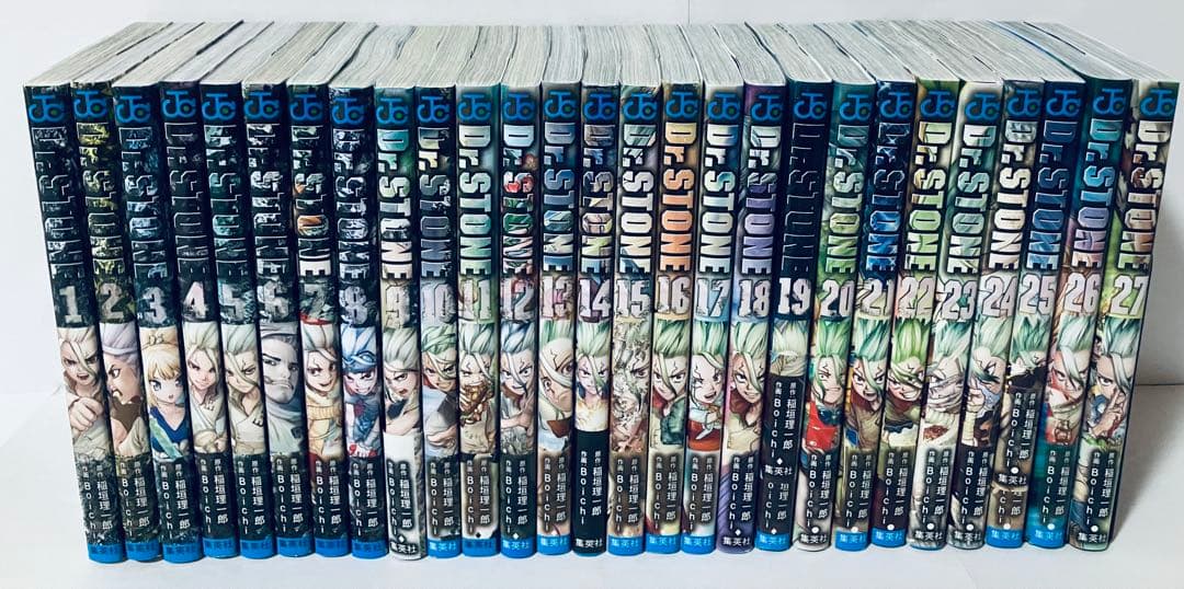 Dr. STONE ドクターストーン 全巻セット 1〜27巻 - メルカリ