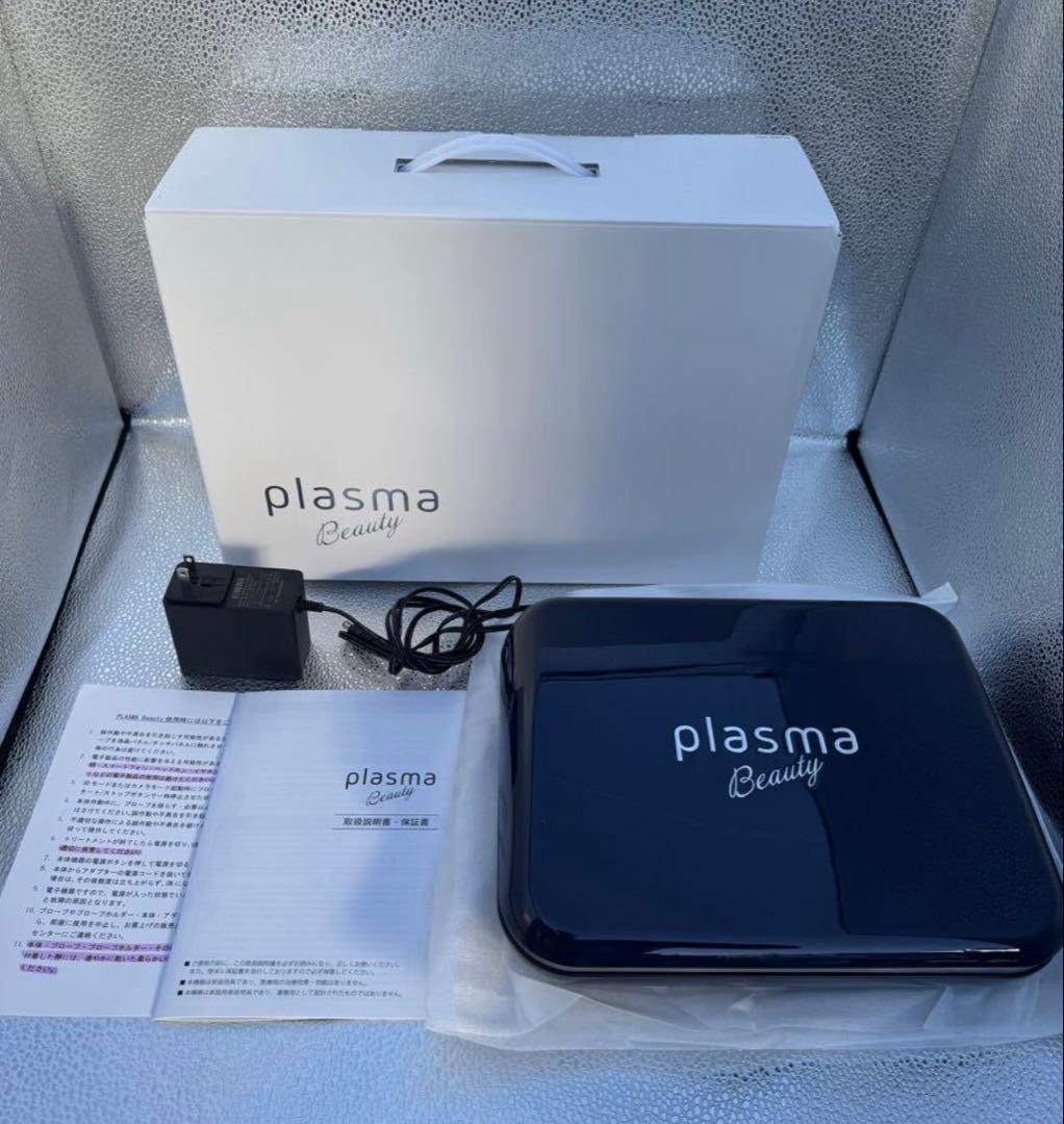 エステツイン プラズマビューティ PLASMA beauty - メルカリ