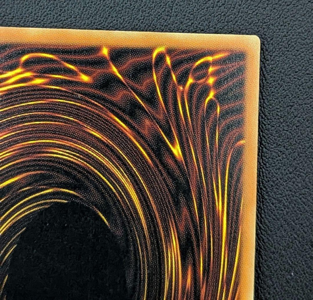 スターダスト / ブラック・ローズ・ドラゴン 北米 1st ゴーストレア