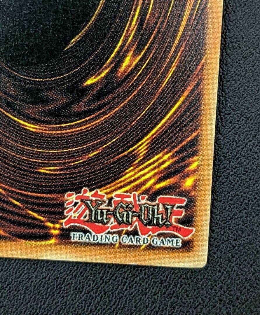 スターダスト / ブラック・ローズ・ドラゴン 北米 1st ゴーストレア