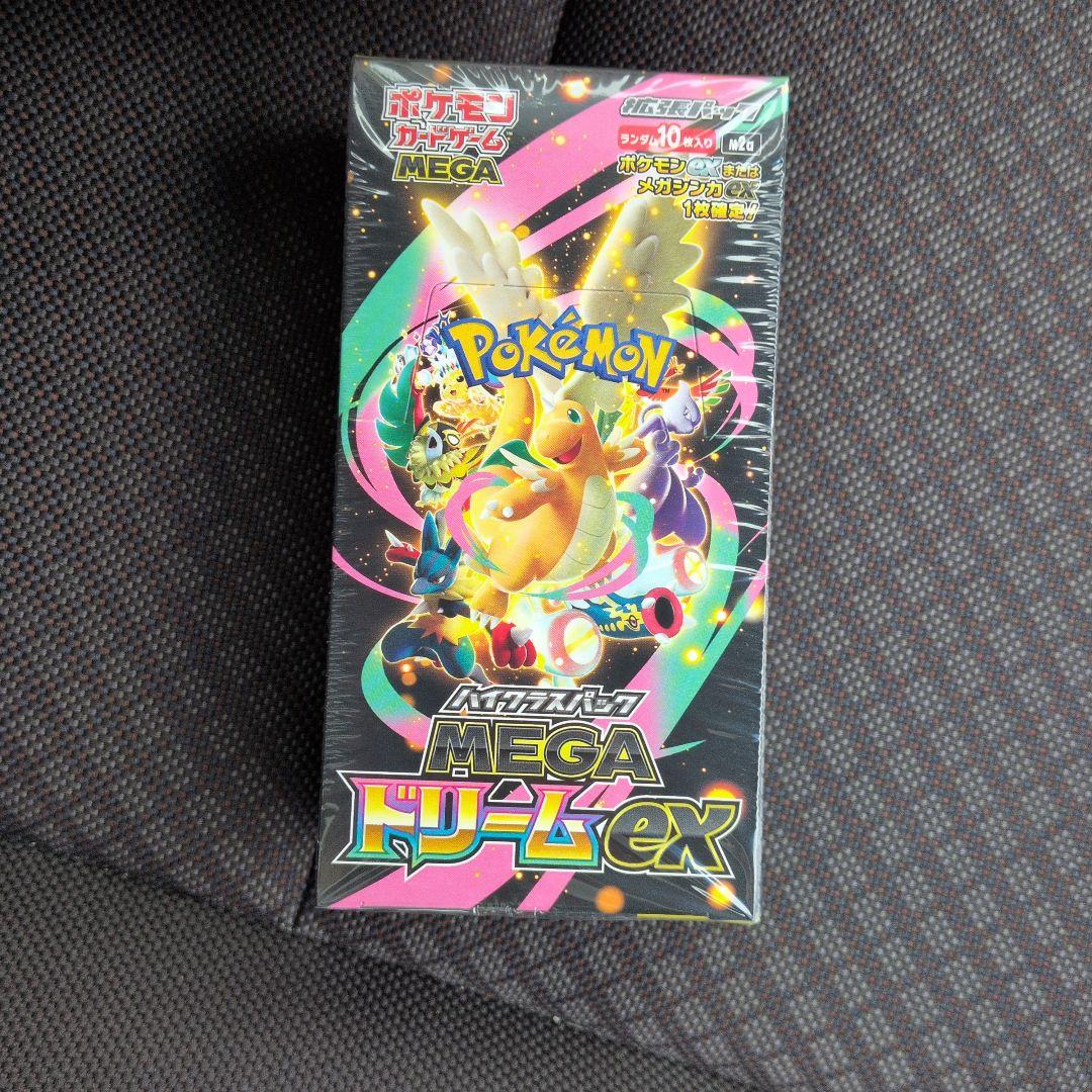 ポケモンカードゲーム MEGA ドリームex 1BOX 未開封シュリンク付き