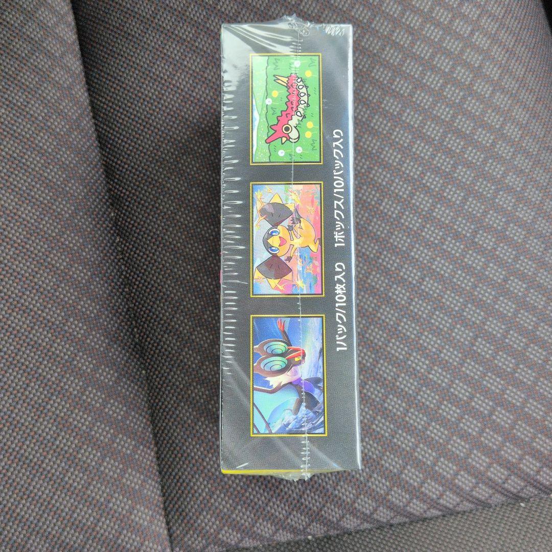 ポケモンカードゲーム MEGA ドリームex 1BOX 未開封シュリンク付き