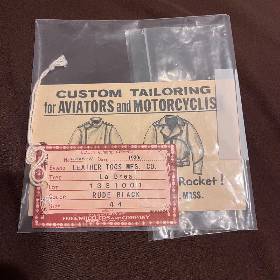 美品 フリーホイーラーズ ラブレア 希少サイズ44 馬革 レザー ルード