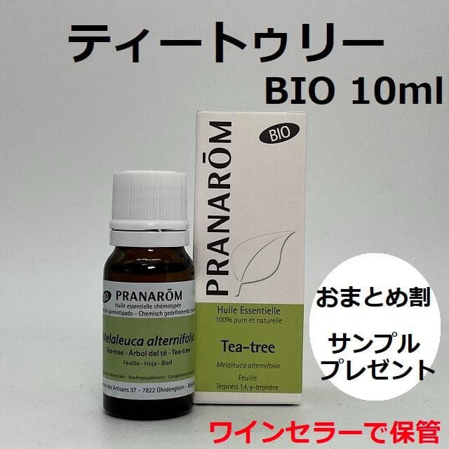 ジルミ様 リクエスト 6点 まとめ商品