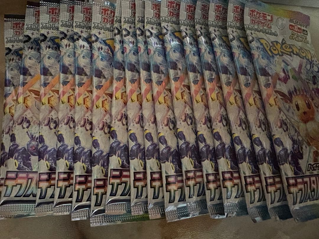 【最安値】テラスタルフェス　16パック