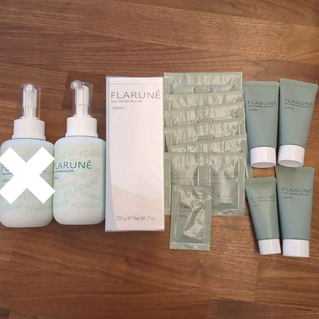 FLARUNE フルリファインミルク EM 200g 2本、トラベル用セット