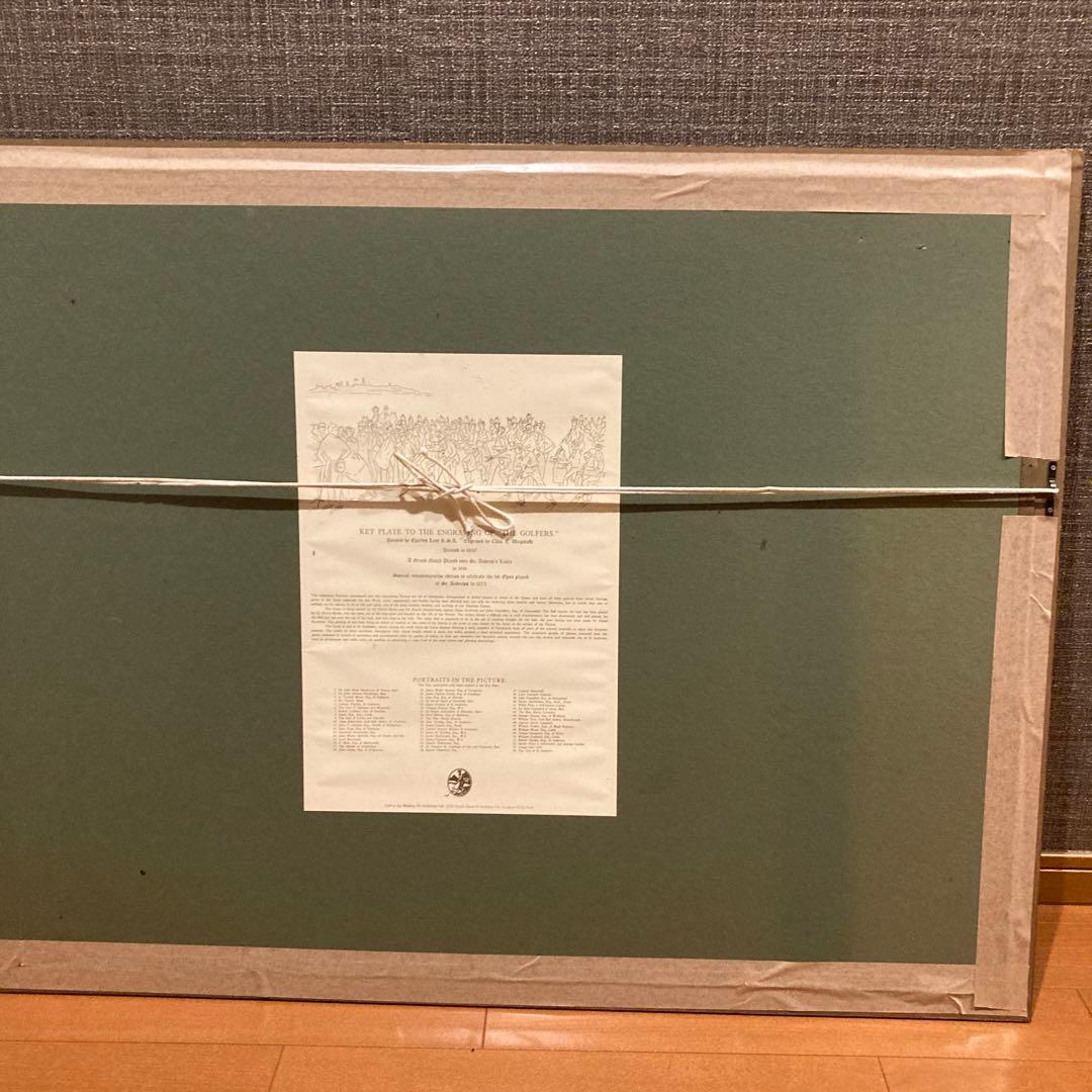 絞首刑の場面 大判アート作品