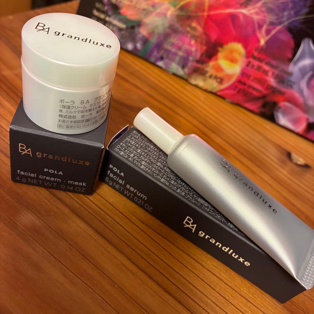 B.A グランラグゼ IV➕ B.A グランラグゼ 0のサンプルセット￼