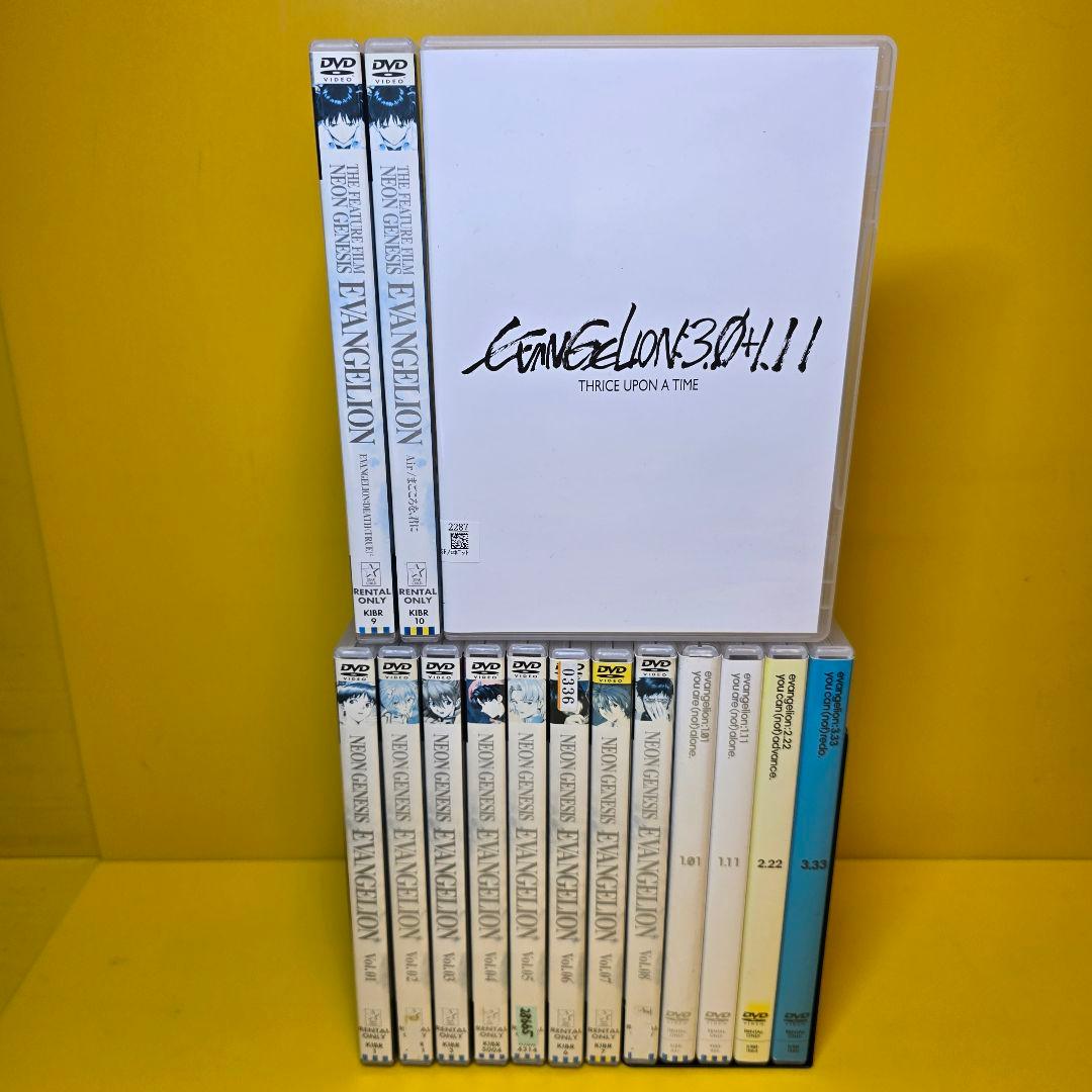 新品ケース交換済み「新世紀エヴァンゲリオン」コンプリート全15巻セット【DVD】