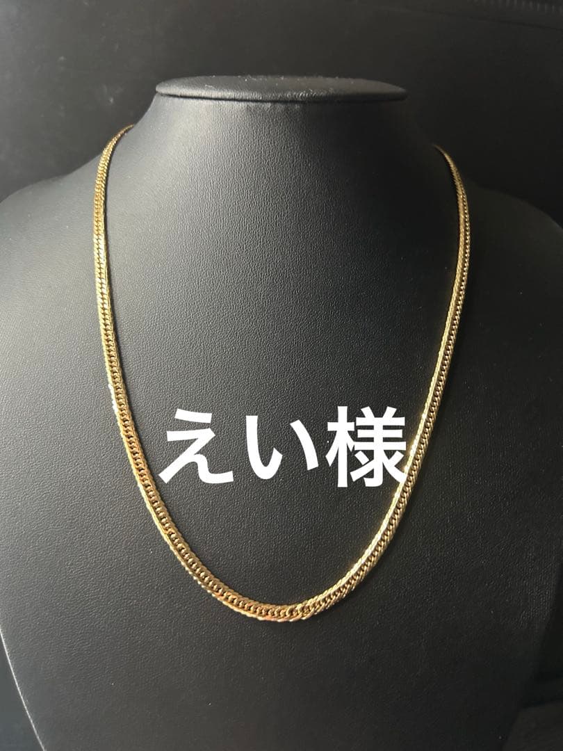 えい様　喜平 16面 50cm 保証書付