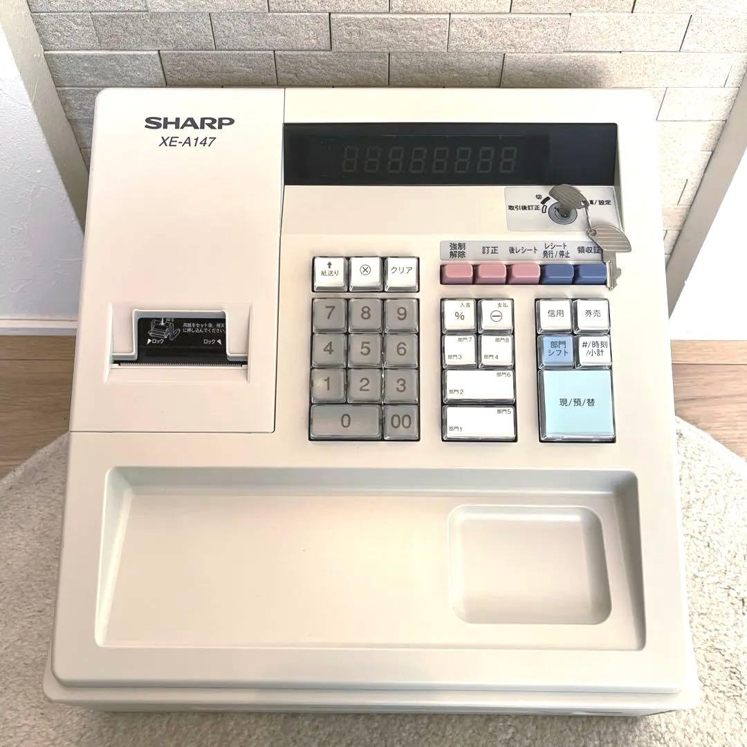 【美品】シャープレジスターXE-A147-W
