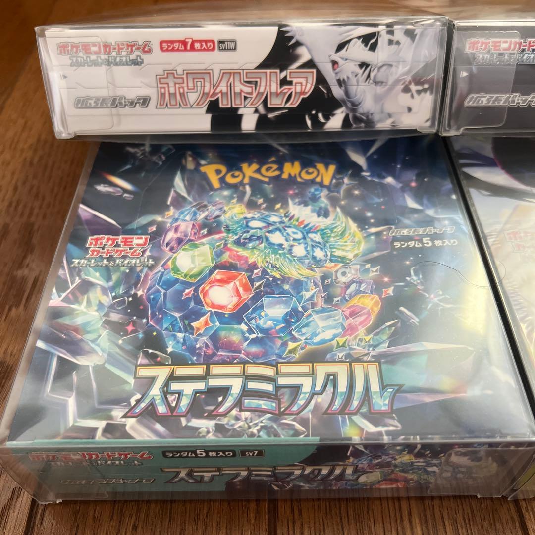 ポケモン 3BOX シュリンクなし - メルカリ