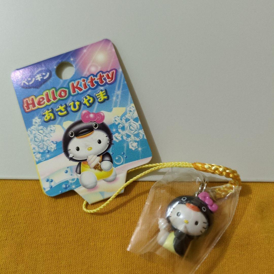 Hello Kitty　あさひやま　ソフトクリームを持った ペンギンストラップ