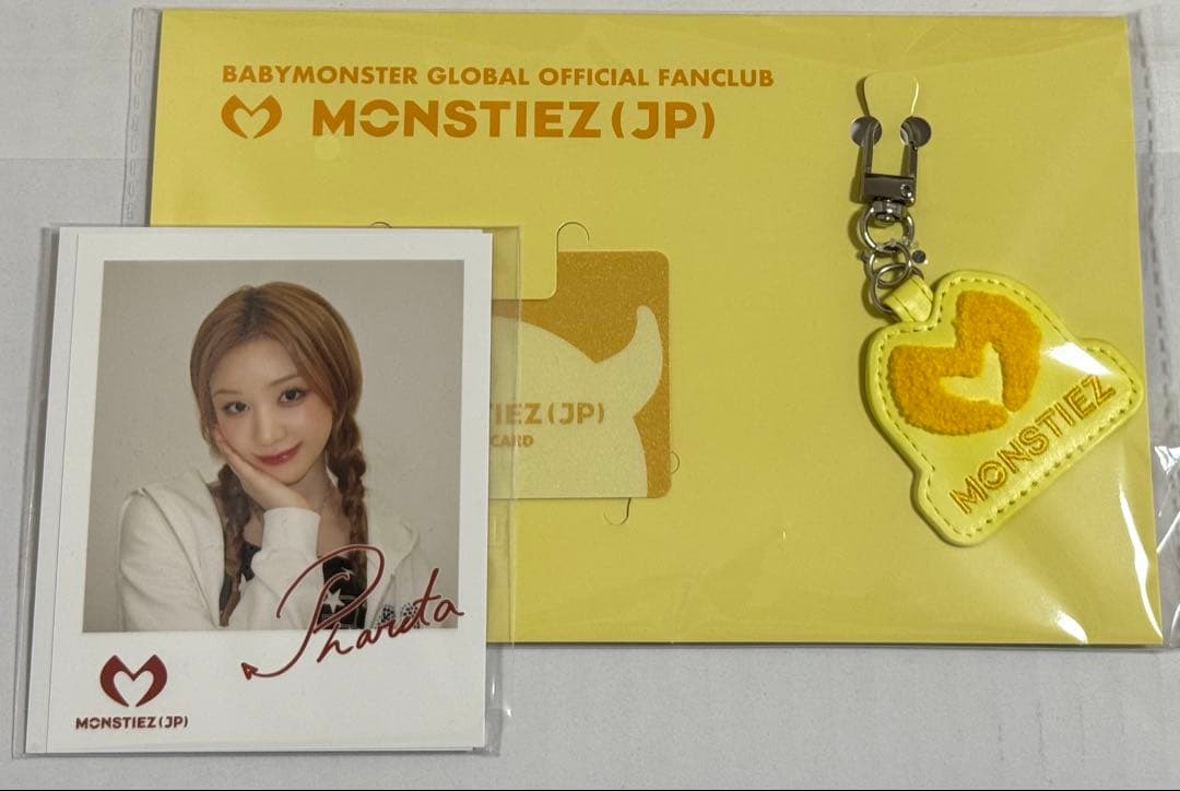 BABYMONSTER ベビモン ファンクラブ継続特典 パリタ - メルカリ
