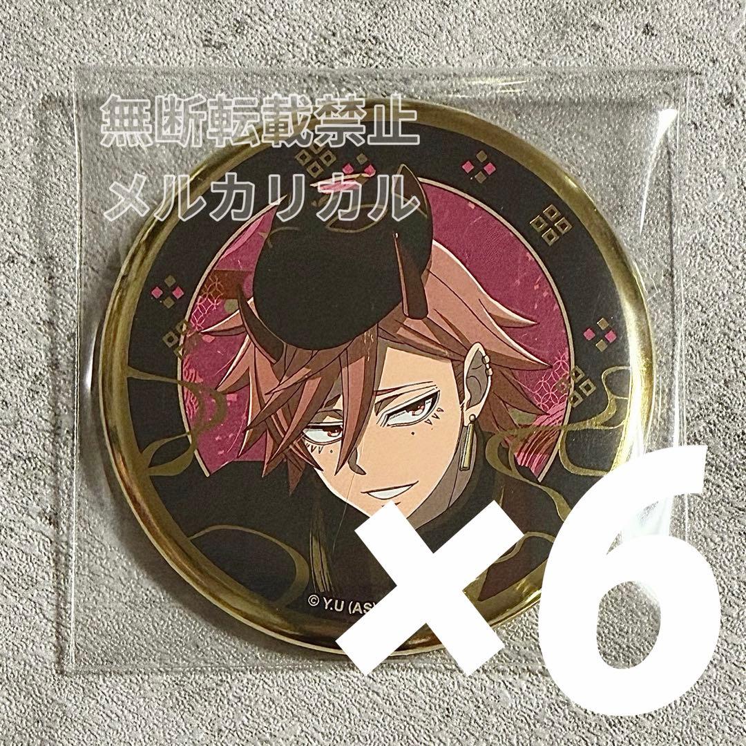 ゴールデンカムイ おなまえアクリルバッジ 全10種 コンプリートセット