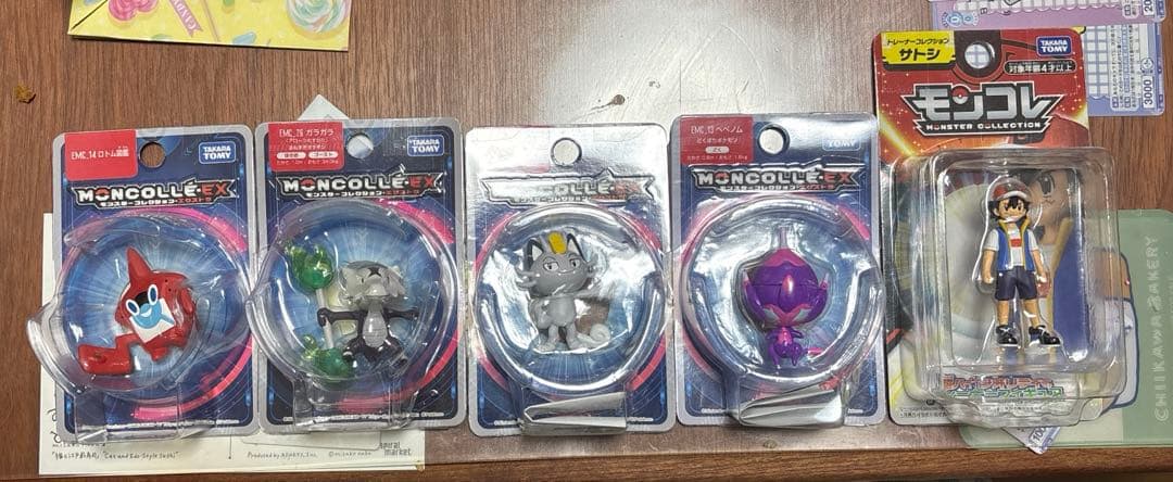 【新品】モンコレ　アローラガラガラ　アローラニャース　ロトム　ベベノム　サトシ EMC_36 ベベノム｜モンコレEX｜商品情報｜ポケットモンスター｜タカラ