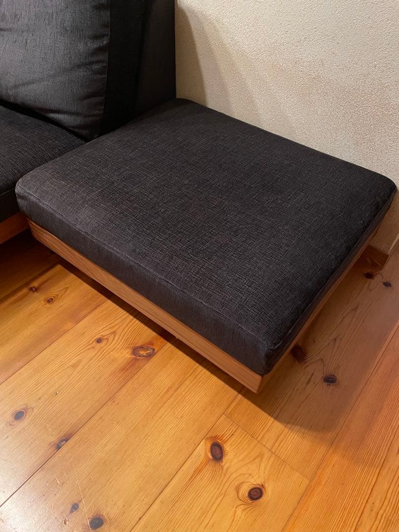 【ひろき】マスターウォール　オットマン