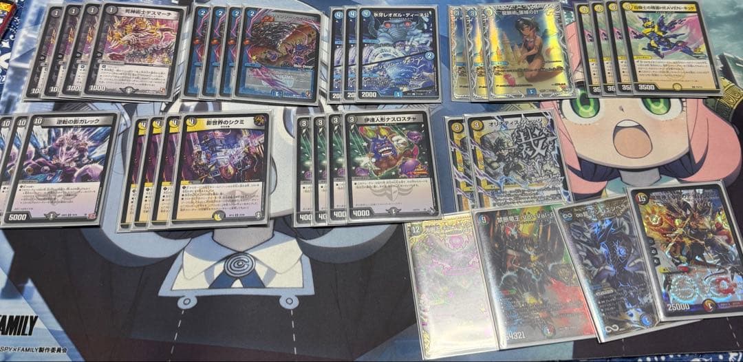 墓地退化 デッキ パーツ