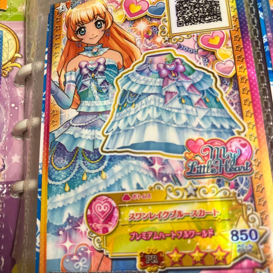 アイカツスターズ!カード 白鳥ひめ スワンレイクブルースカート - メルカリ