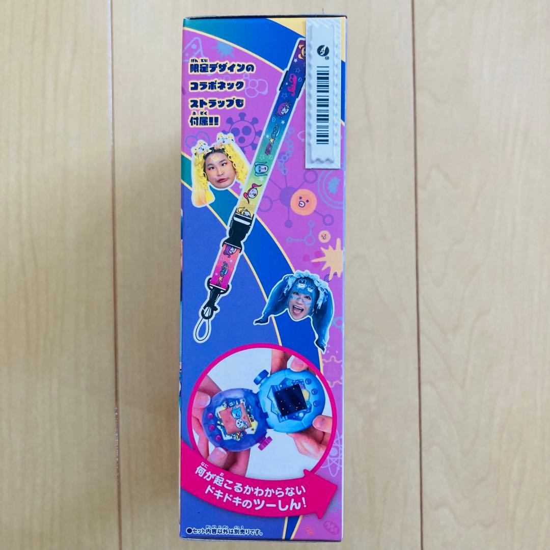 たまごっちパラダイス 竹パラ しなこ スペシャルセット パープルスカイ