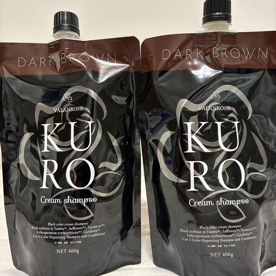 バランローズKUROクリームシャンプー 400g 2個セット ダークブラウン