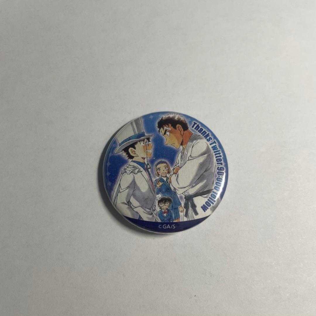 青山剛昌ふるさと館 限定 缶バッジ 怪盗キッド 黒羽快斗