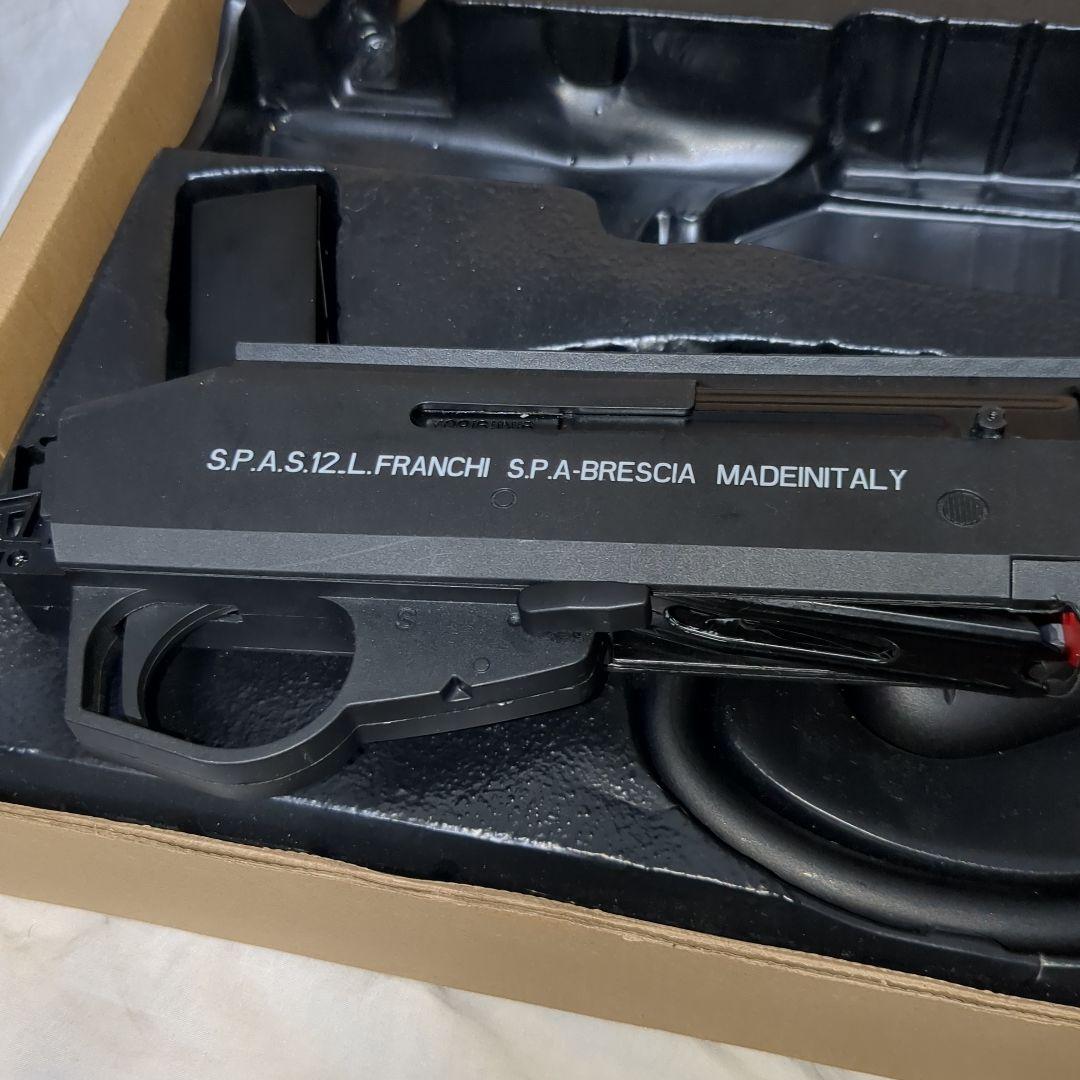 リアルシェル版 UDL spas12 ナーフタイプ ライブカート スポンジ弾