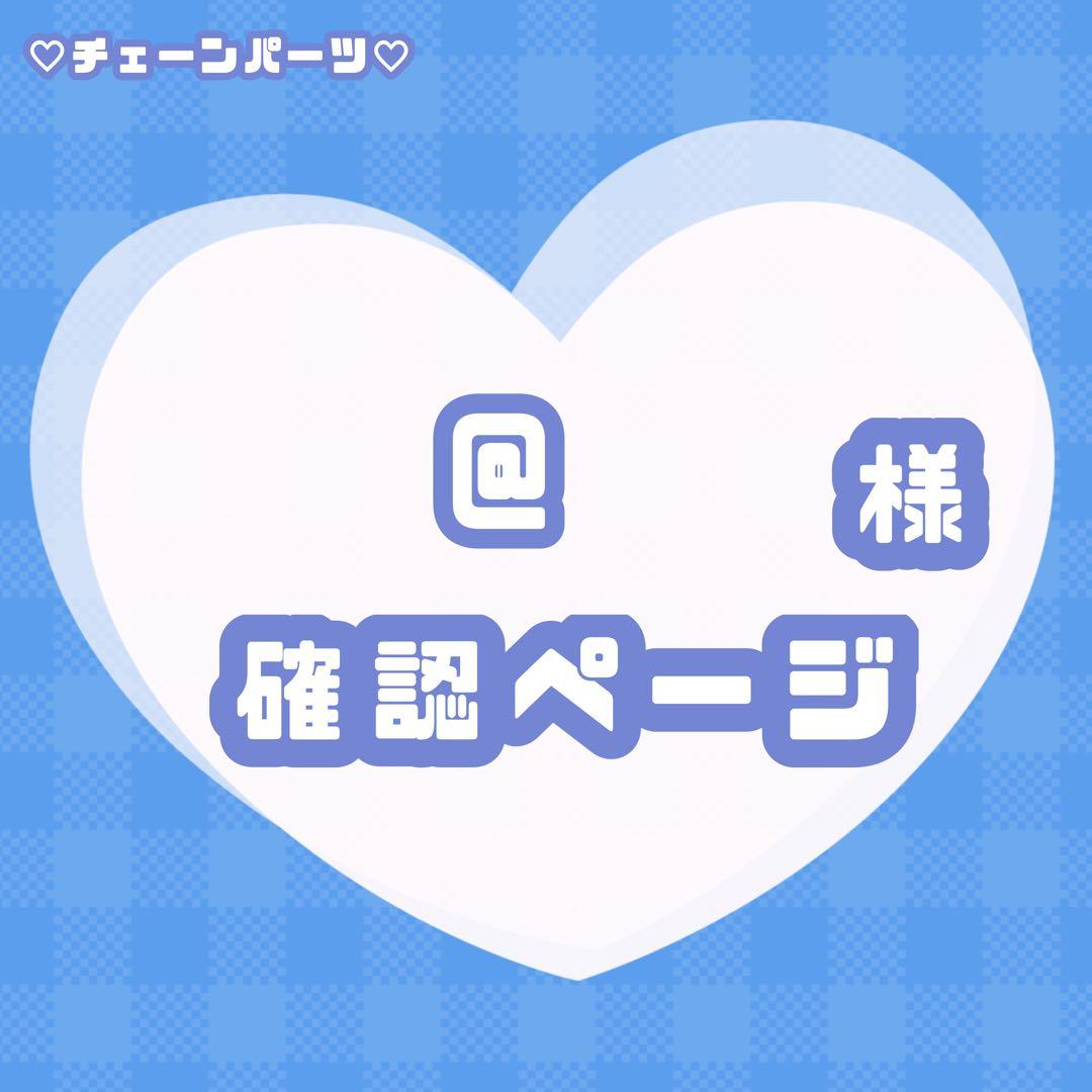 @ページ 333ページ ZX Cassette Wheel – Cinema BMX