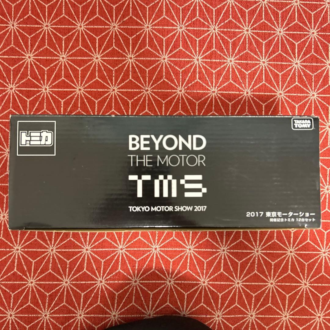717 2017 東京モーターショー 開催記念トミカ 12台セット