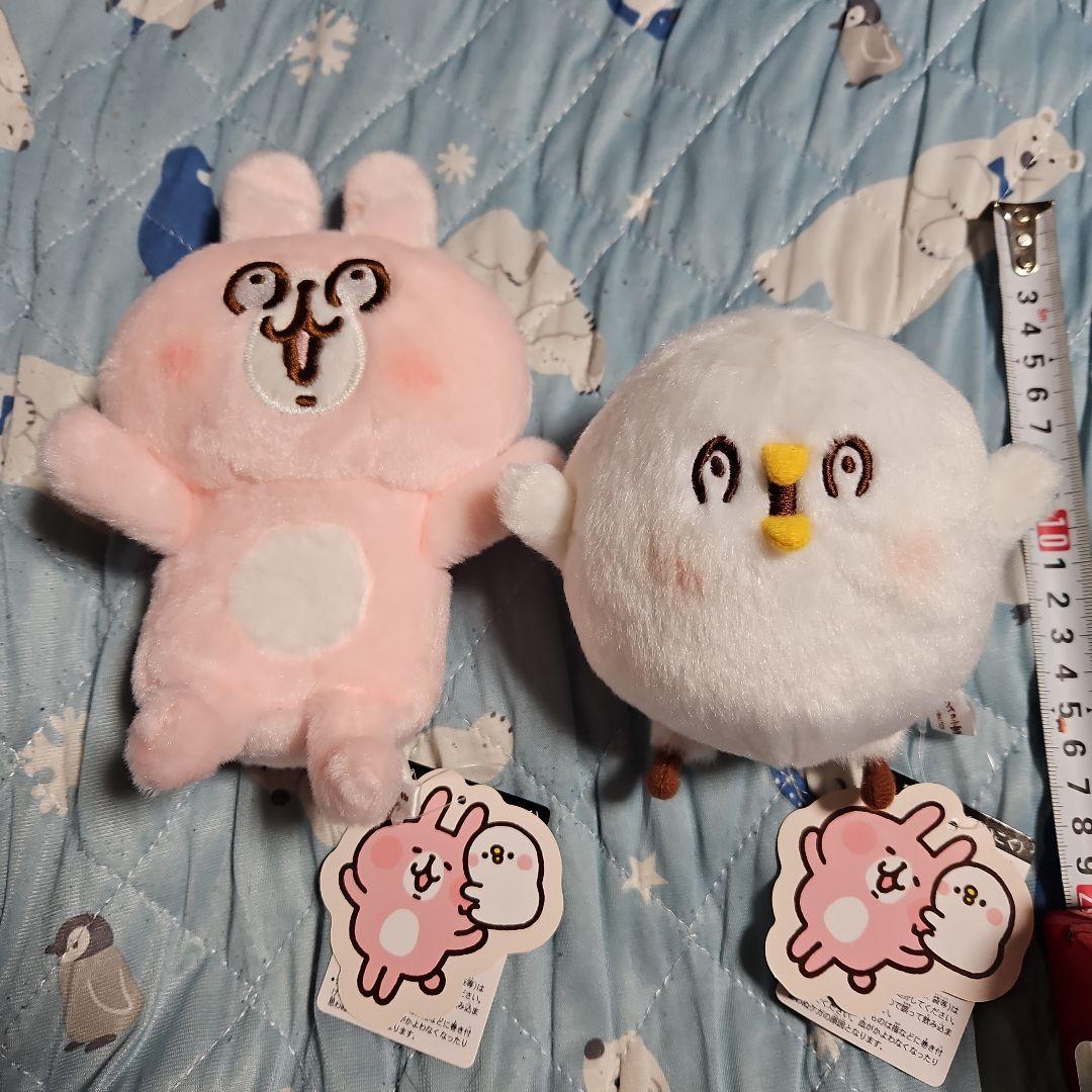 【バラ売り不可】うさぎ びっくり と ピスケ びっくり