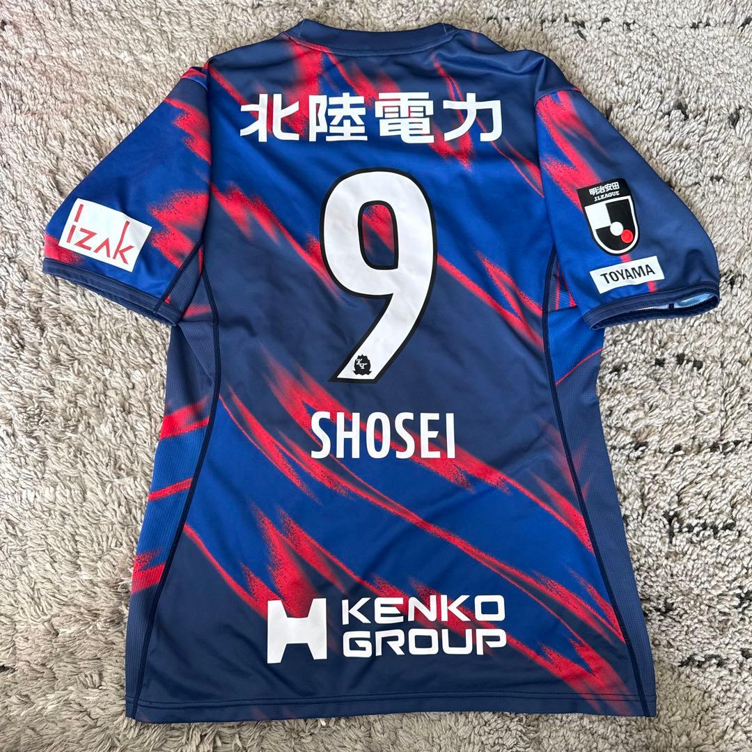 碓井聖生 選手　ユニフォーム