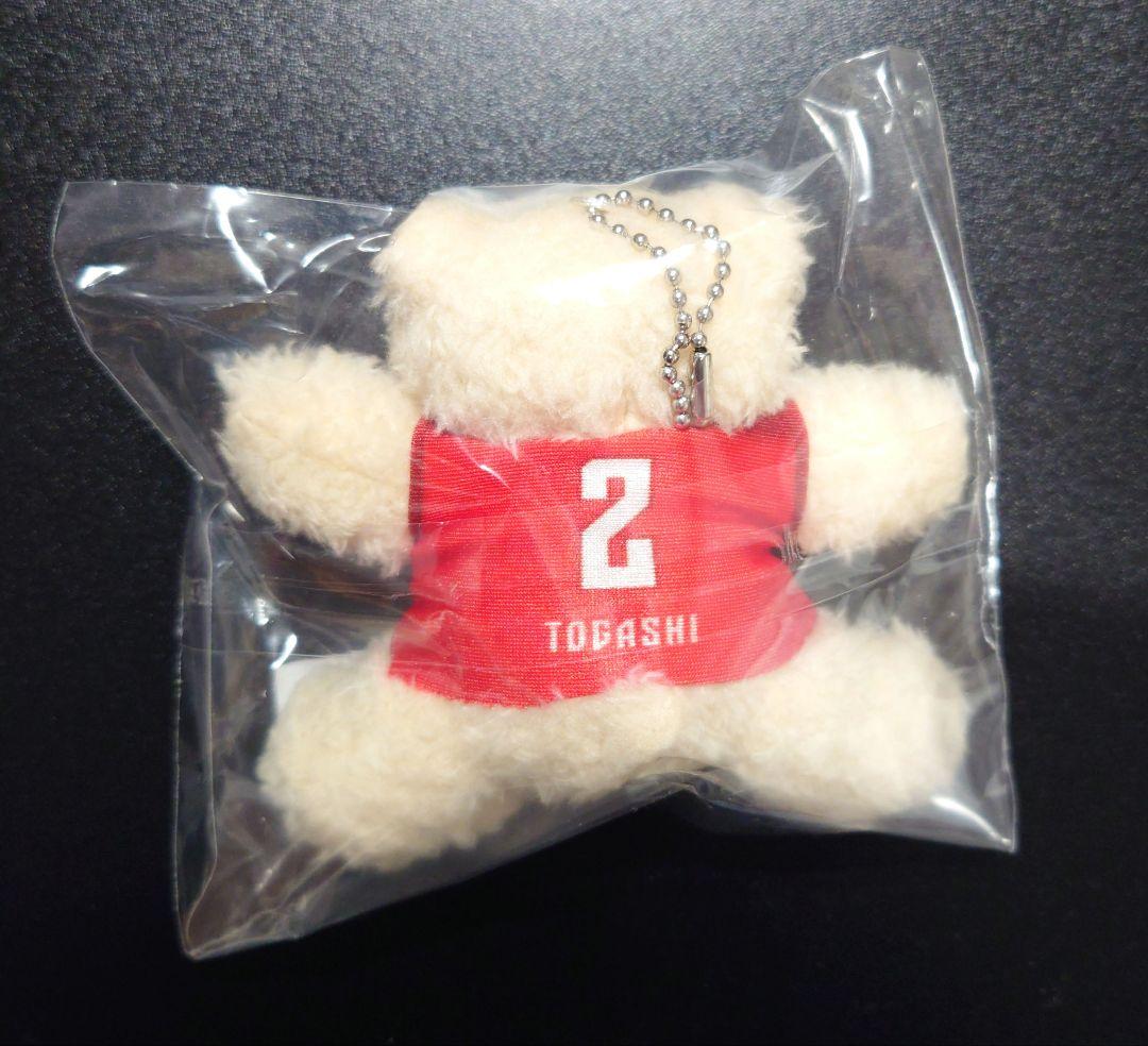 バスケ 千葉ジェッツ 富樫勇樹 ユニフォームベア 2023－24 - メルカリ