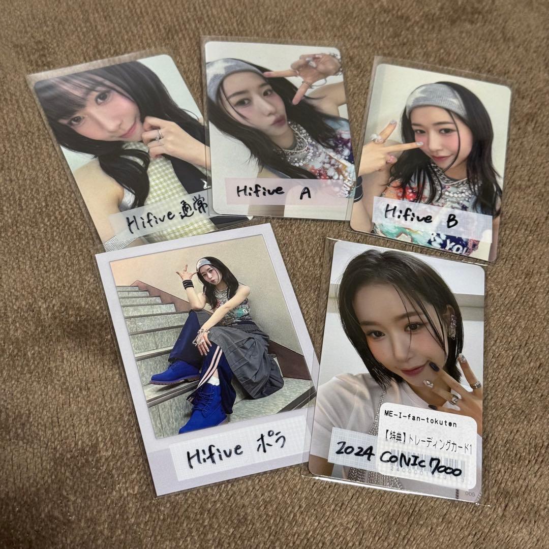 ME:I 笠原桃奈 トレカ 7000円トレカ Hi-five ポラロイド 通常 - メルカリ