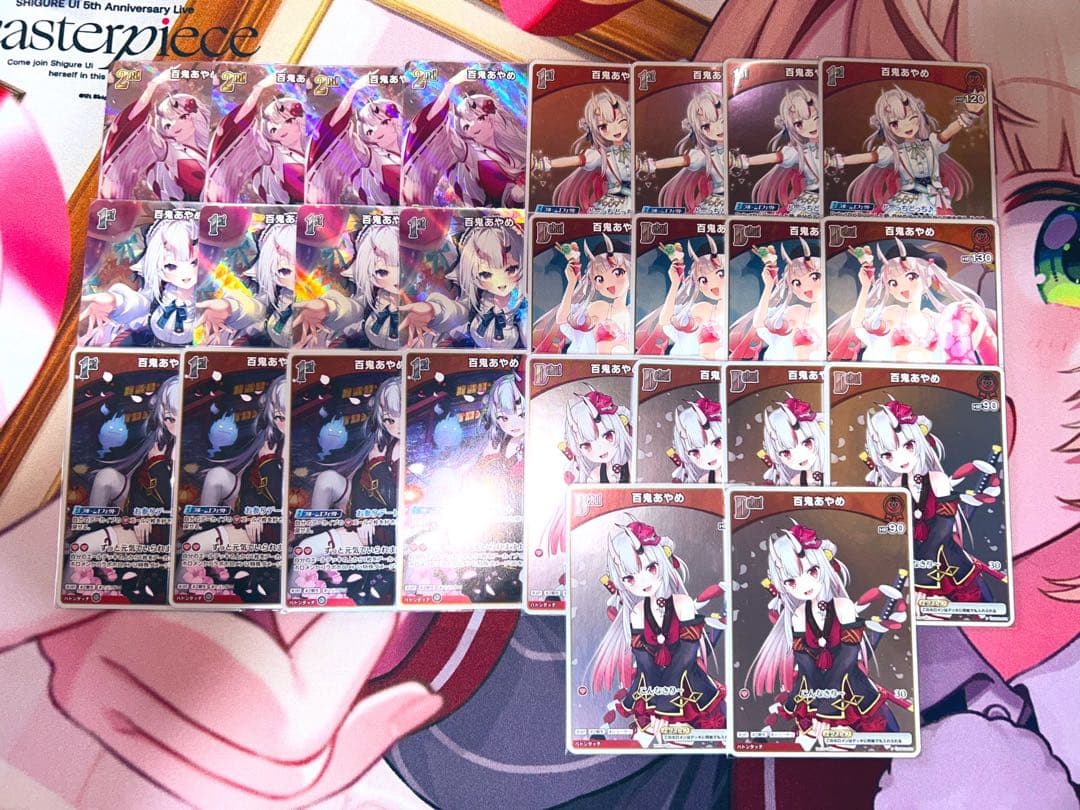 「値下げ交渉可」百鬼あやめ ホロカ ホロライブカード SR、S、プロモセット