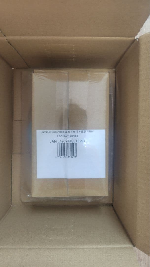 新品　Secret Lair x Final Fantasy 【日本語版】