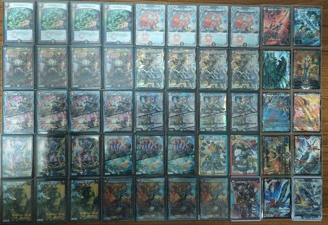 シータモルトversus デッキ　CS GP優勝構築　シータモルトdream デュエルマスターズ シータ モルトNEXT デッキ 1枚の通販 _Yuki_