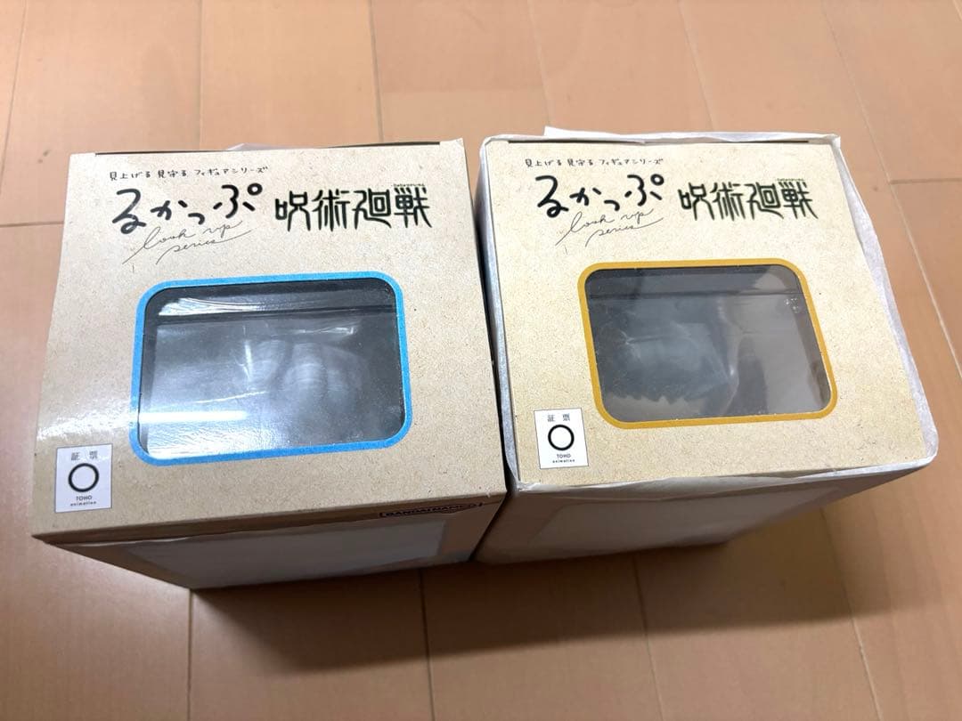 るかっぷ 呪術廻戦 五条悟 夏油傑 高専ver. セット