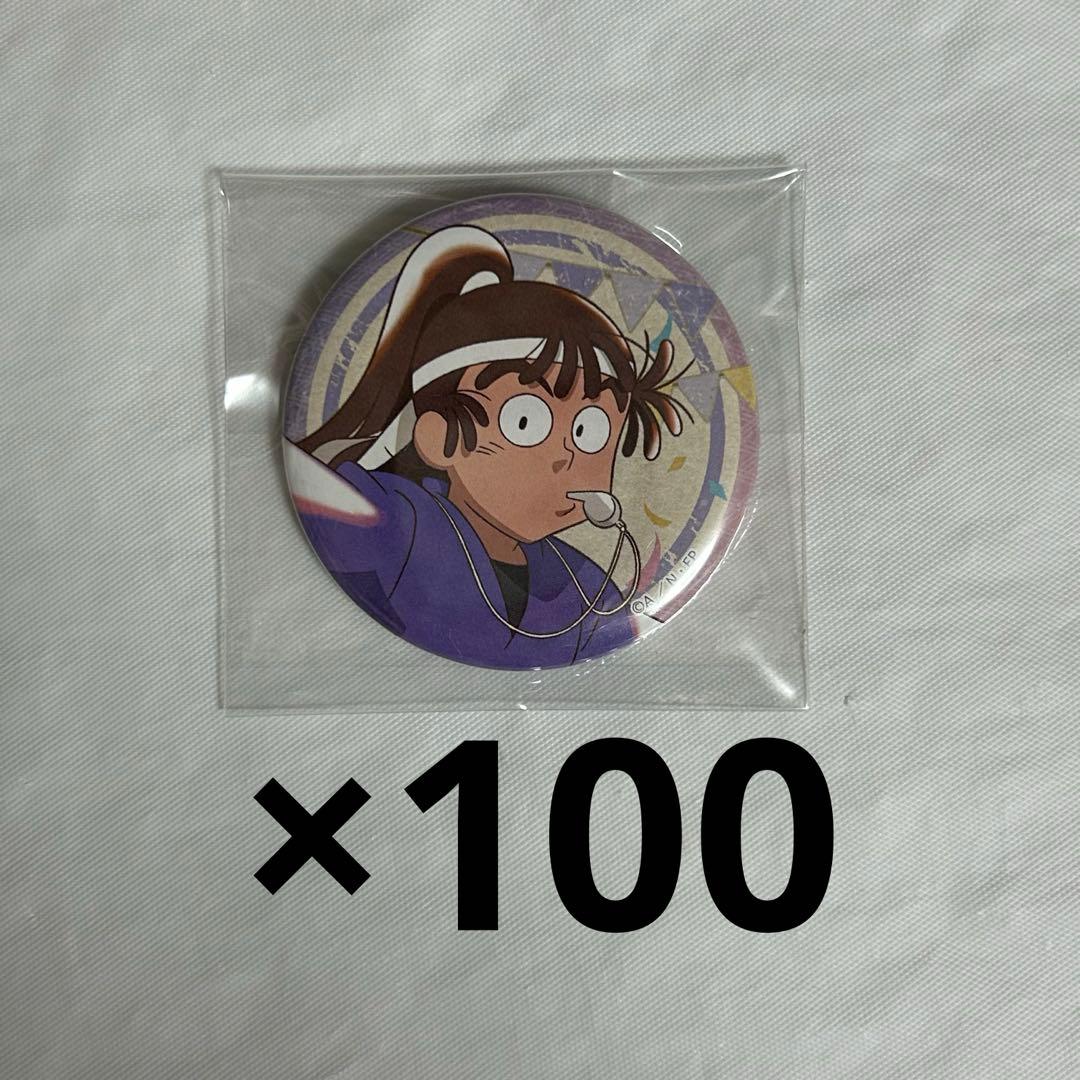 忍たま乱太郎 忍たま ヴィンテージシリーズ 缶バッジ 尾浜勘右衛門 まとめ売り 忍たま乱太郎 缶マグネット 尾浜勘右衛門 / 鉢屋三郎 | K-BOOKS 池袋