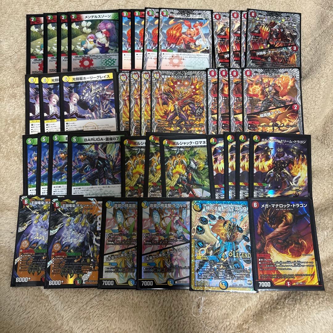 デュエマ　リースボルシャック　デッキ　40枚 デュエルマスターズ リースボルシャックデッキ - メルカリ