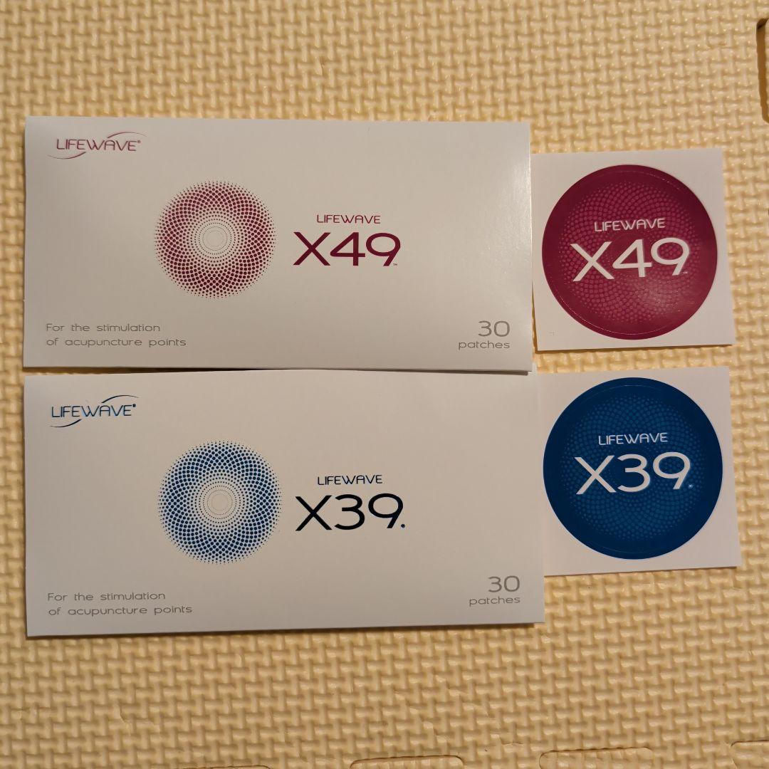 ライフウェーブ　x39 x49バッチ未開封