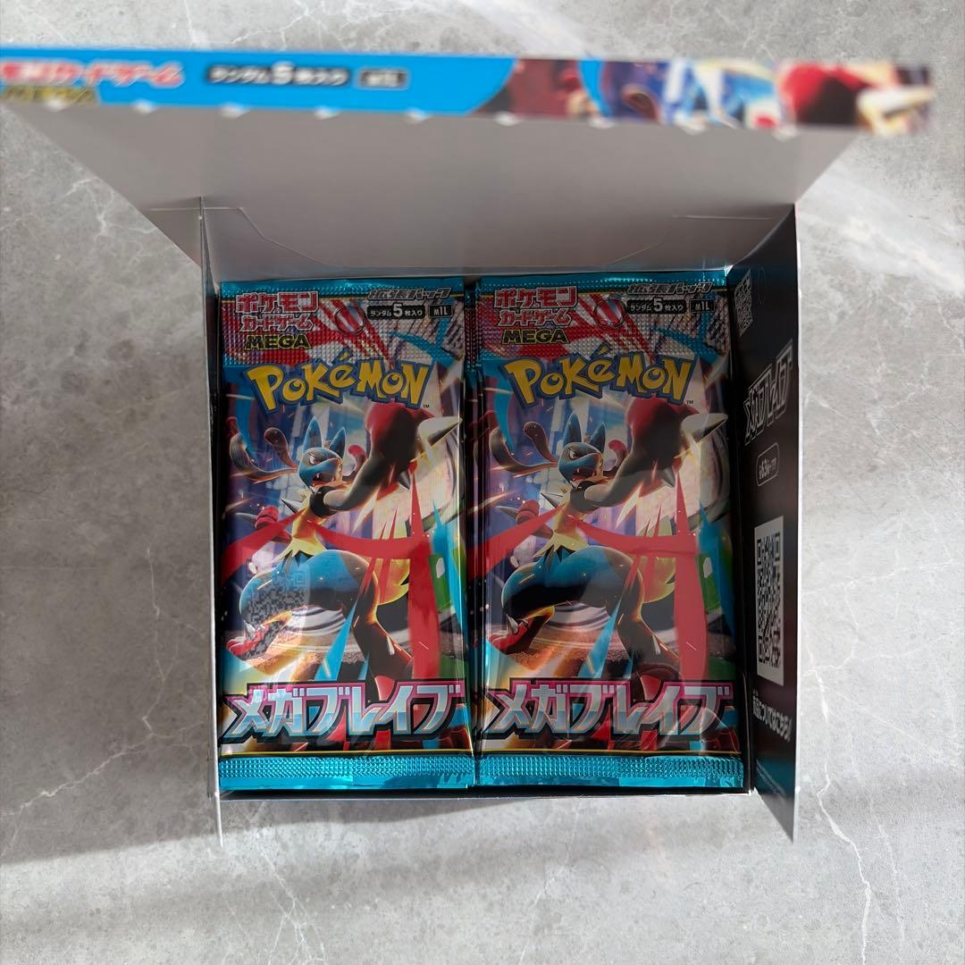 メガブレイブ　1boxペリペリなし　①