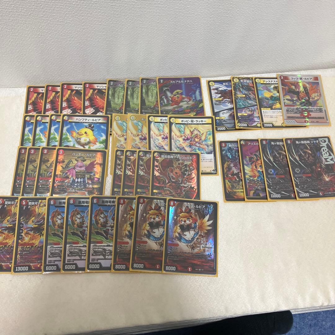 ファイアーバードデッキ　ジャオウガ2枚入り