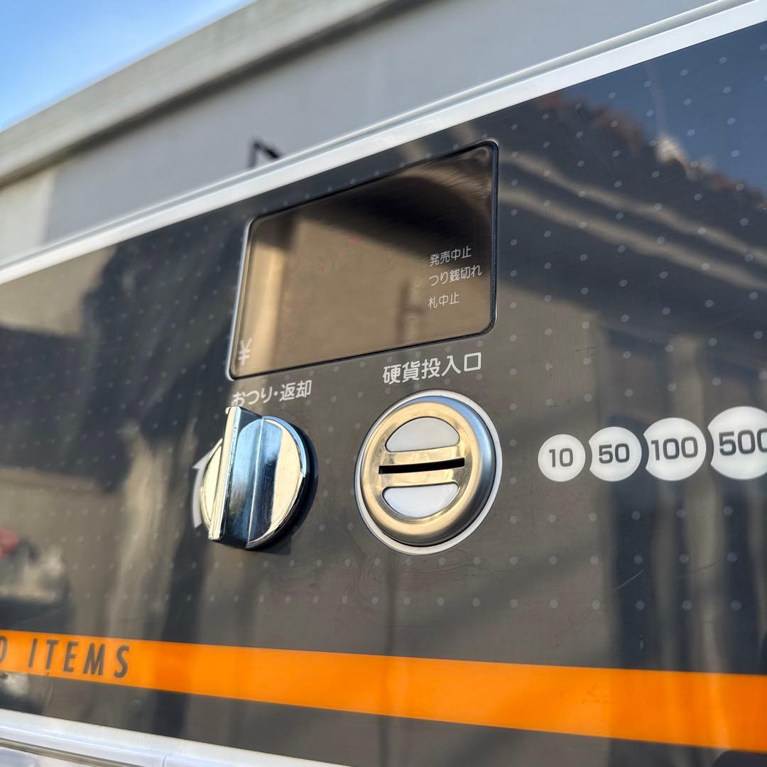 美品 2021年製 芝浦自販機 券売機 KB-172NNS 新紙幣新硬貨対応 - メルカリ