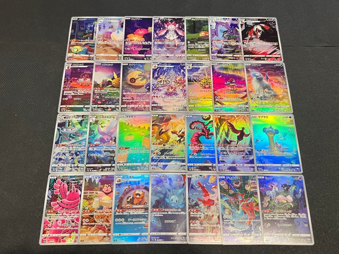 ポケカ s12a AR コンプ コンプリート 28枚セット no.774 - メルカリ