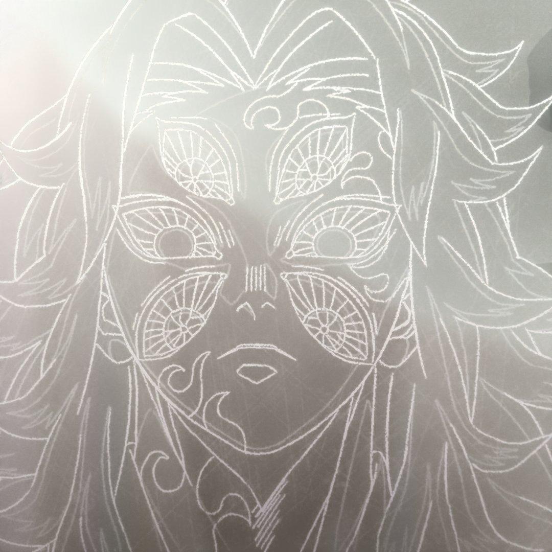 鬼滅の刃 黒死牟 ufotable DINING ランチョンマット - メルカリ