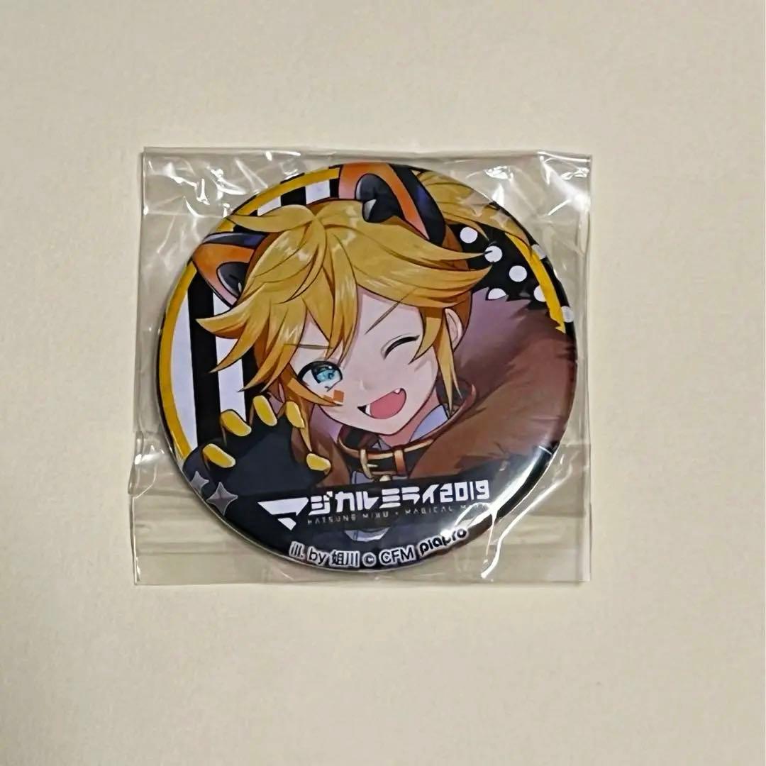鏡音レン 缶バッジ マジカルミライ2019 1点